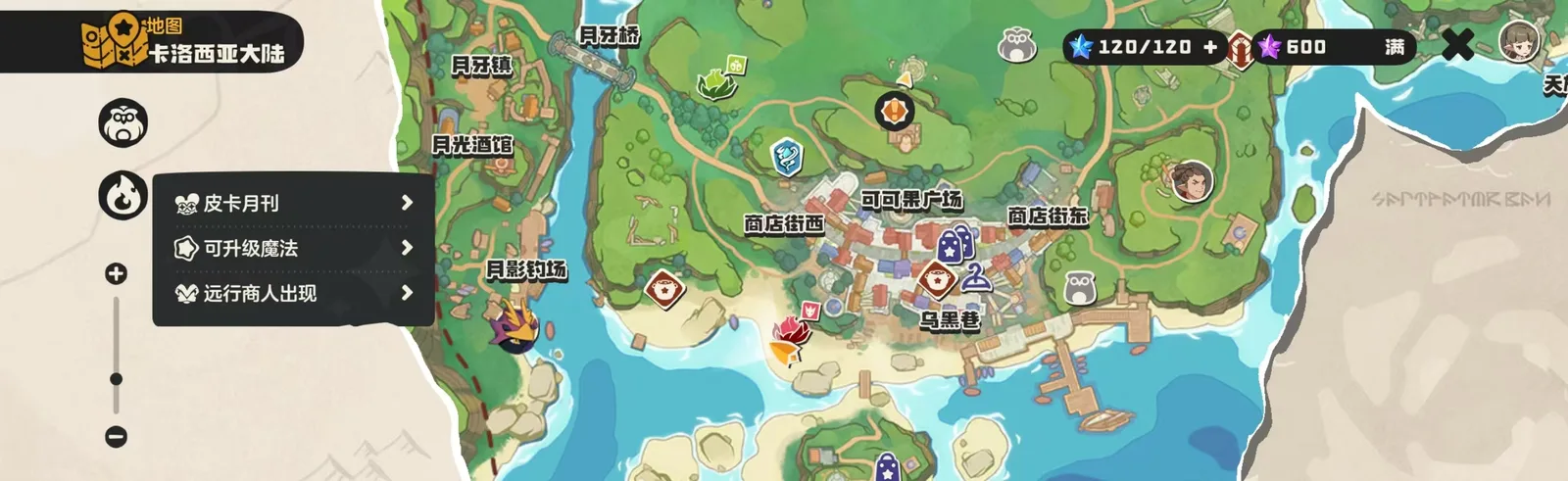 Traveling Merchant map marker